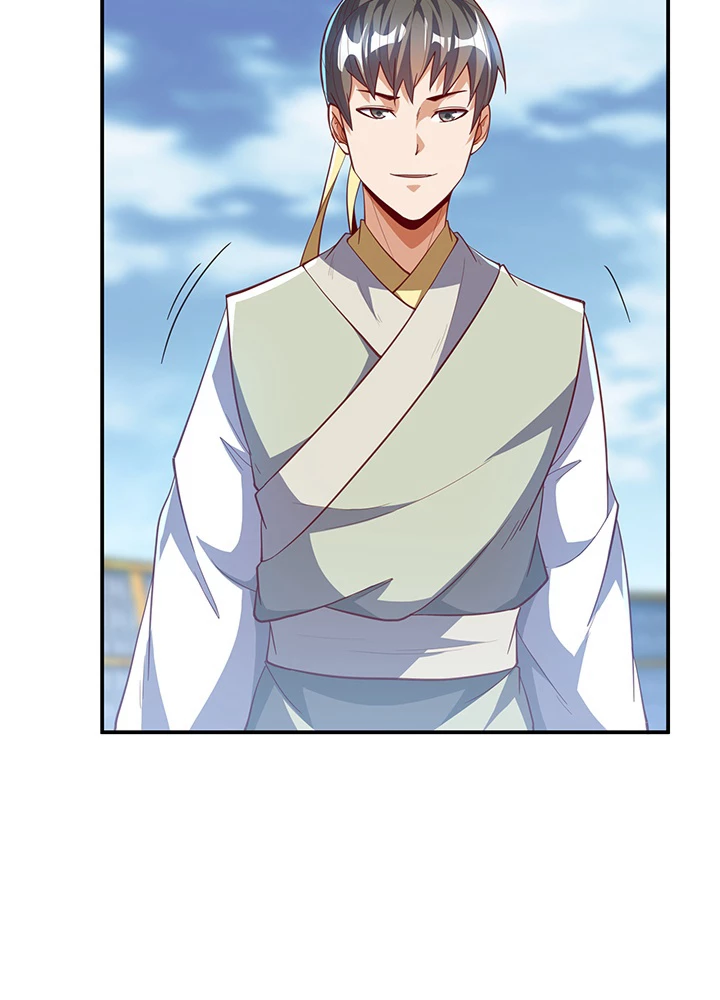 武逆 ~運命に逆らう者~ 109話 - 12