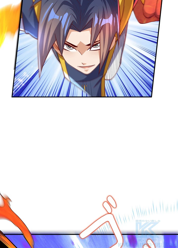 武逆 ~運命に逆らう者~ 107話 - 4