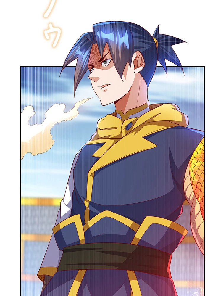 武逆 ~運命に逆らう者~ 105話 - 8