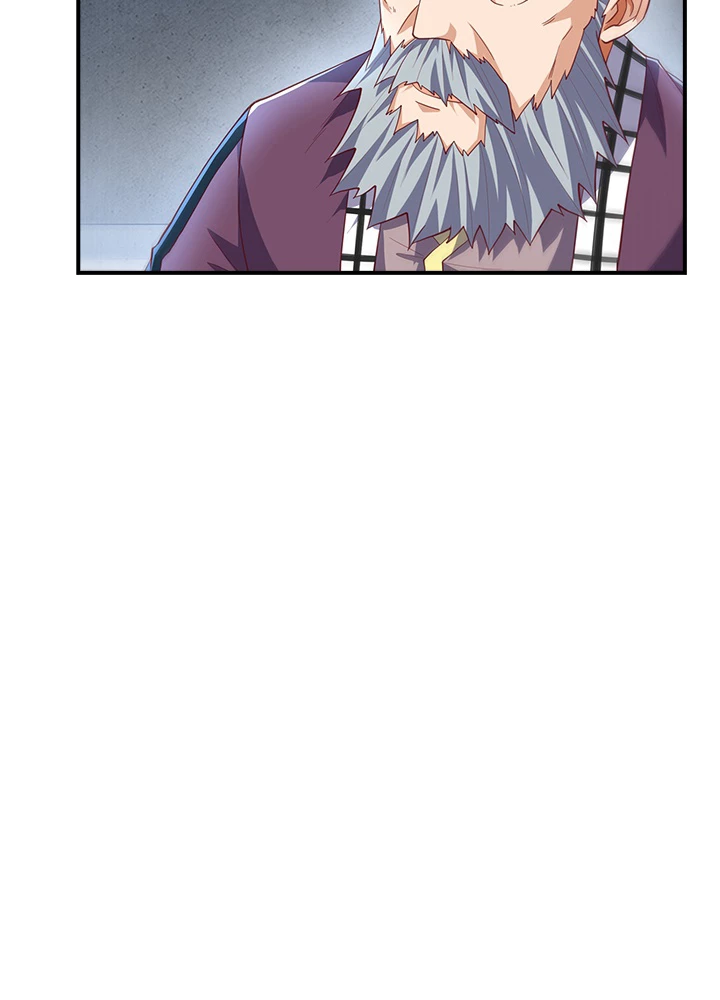 武逆 ~運命に逆らう者~ 109話 - 21