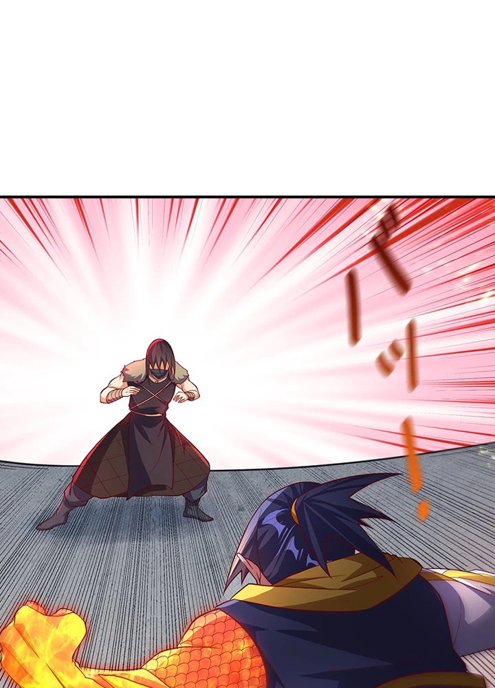 武逆 ~運命に逆らう者~ 106話 - 11