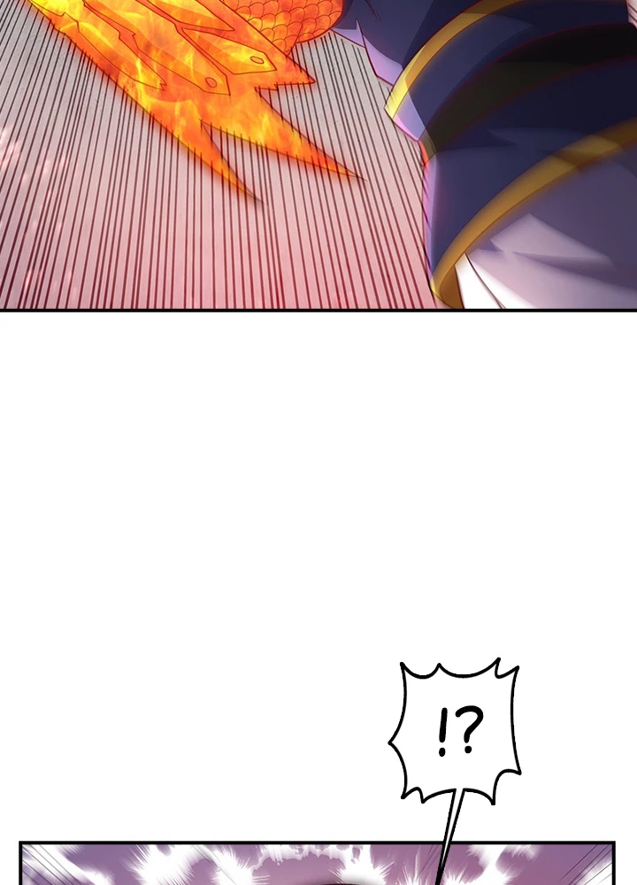 武逆 ~運命に逆らう者~ 106話 - 12