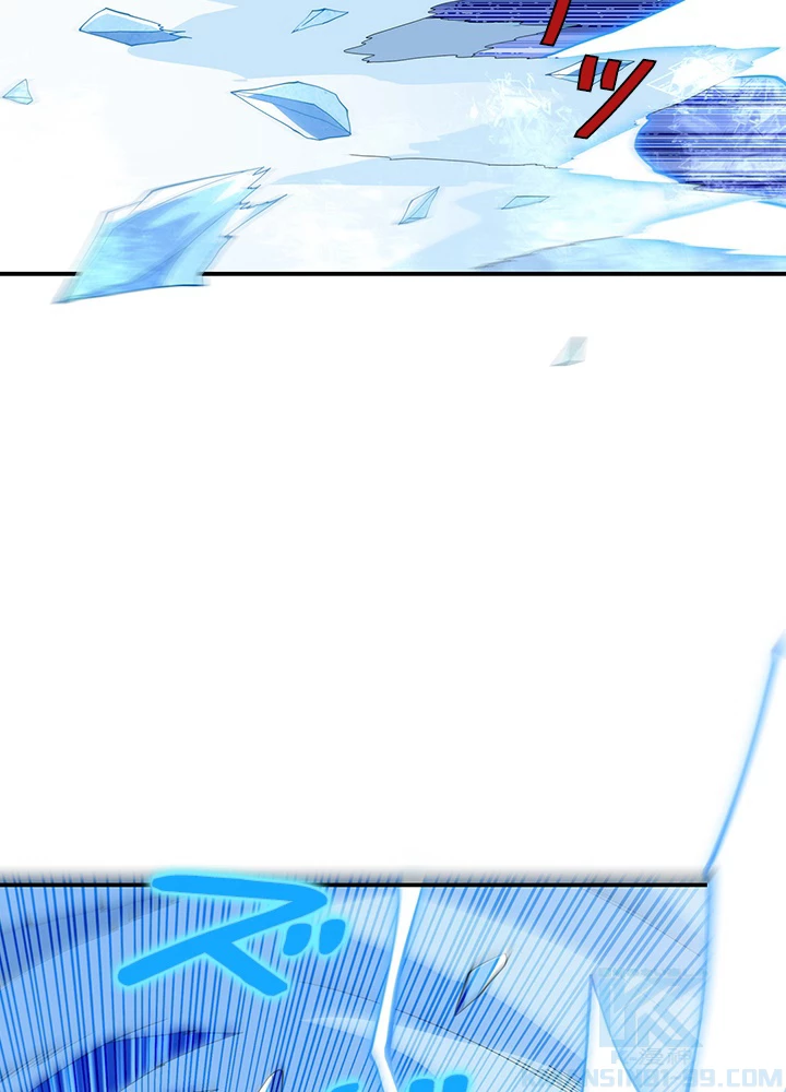 武逆 ~運命に逆らう者~ 108話 - 25