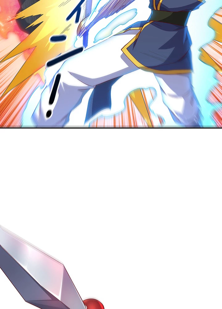 武逆 ~運命に逆らう者~ 104話 - 18