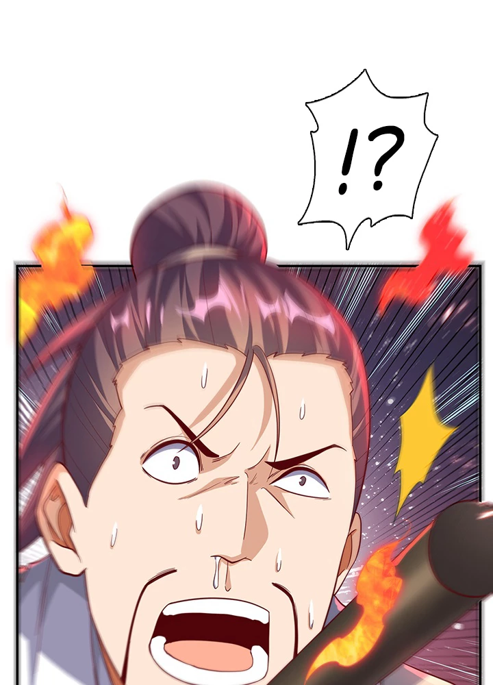 武逆 ~運命に逆らう者~ 104話 - 20