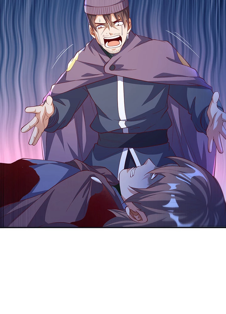 武逆 ~運命に逆らう者~ 108話 - 33