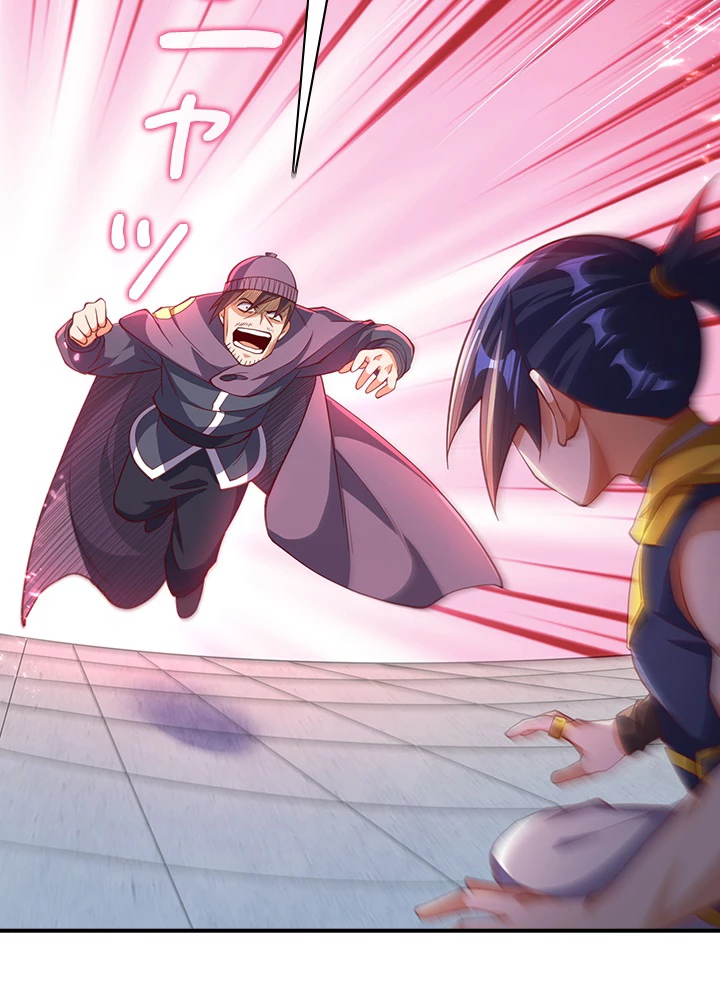 武逆 ~運命に逆らう者~ 108話 - 36