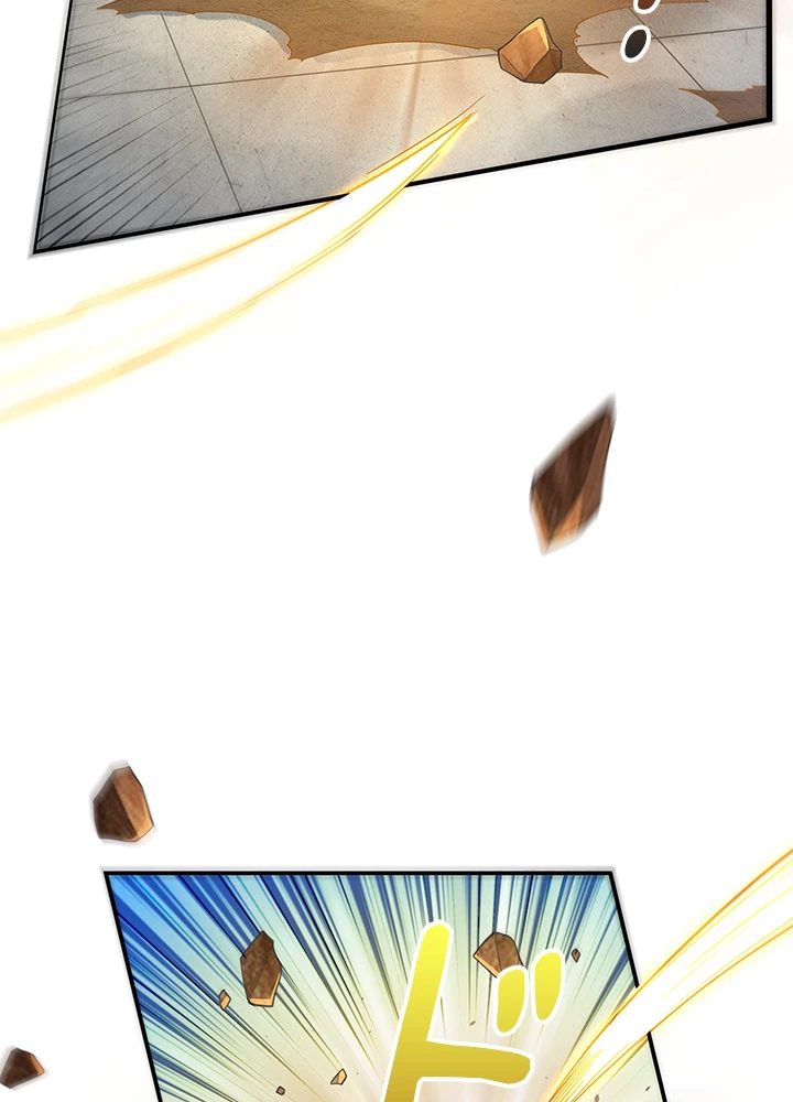 武逆 ~運命に逆らう者~ 103話 - 17