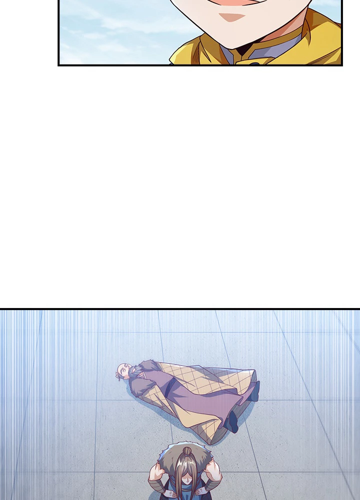 武逆 ~運命に逆らう者~ 106話 - 38