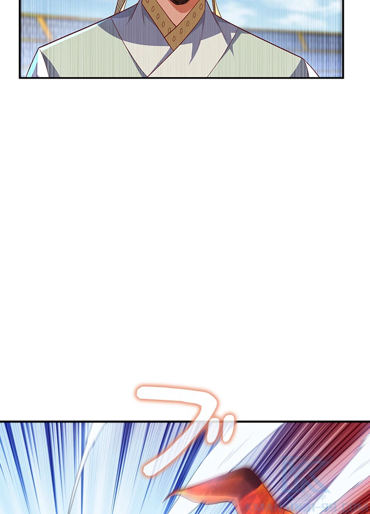 武逆 ~運命に逆らう者~ 107話 - 40