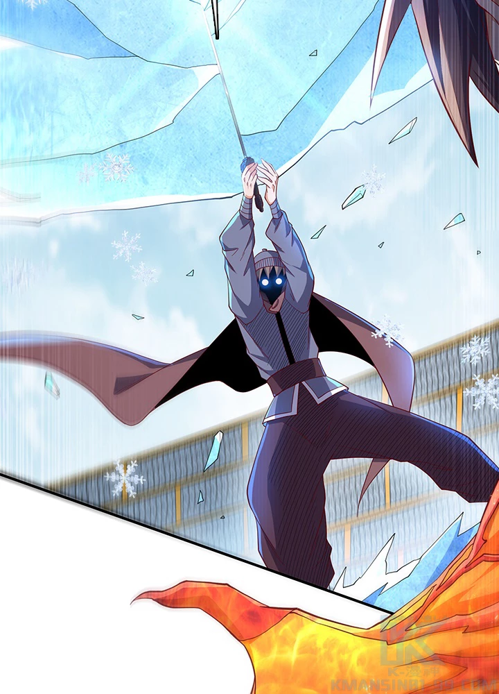 武逆 ~運命に逆らう者~ 107話 - 43