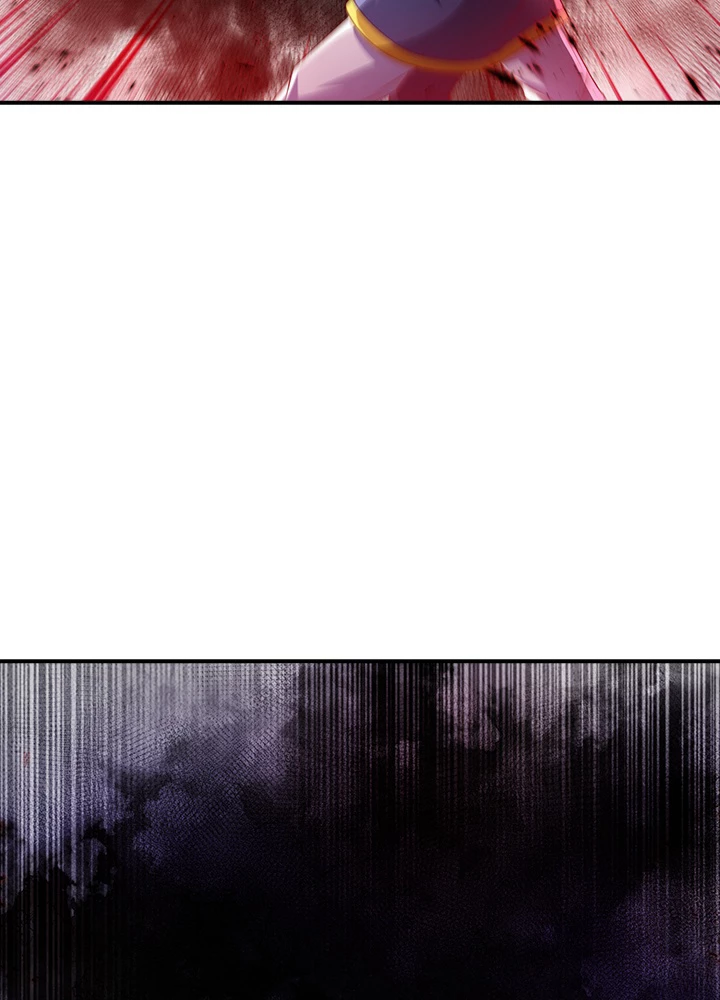 武逆 ~運命に逆らう者~ 112話 - 60