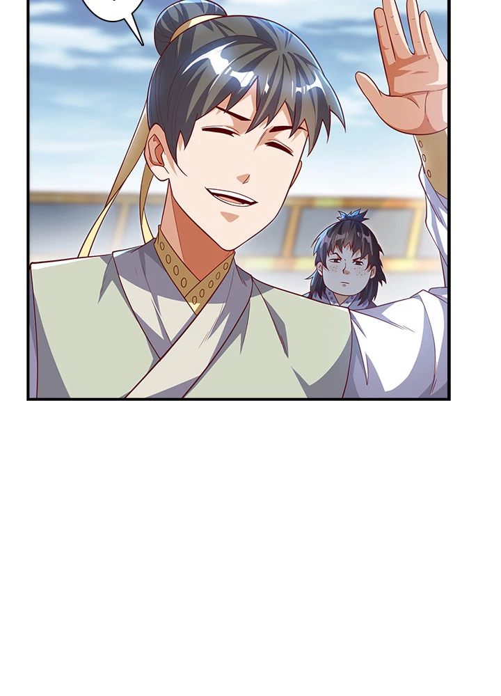 武逆 ~運命に逆らう者~ 105話 - 42