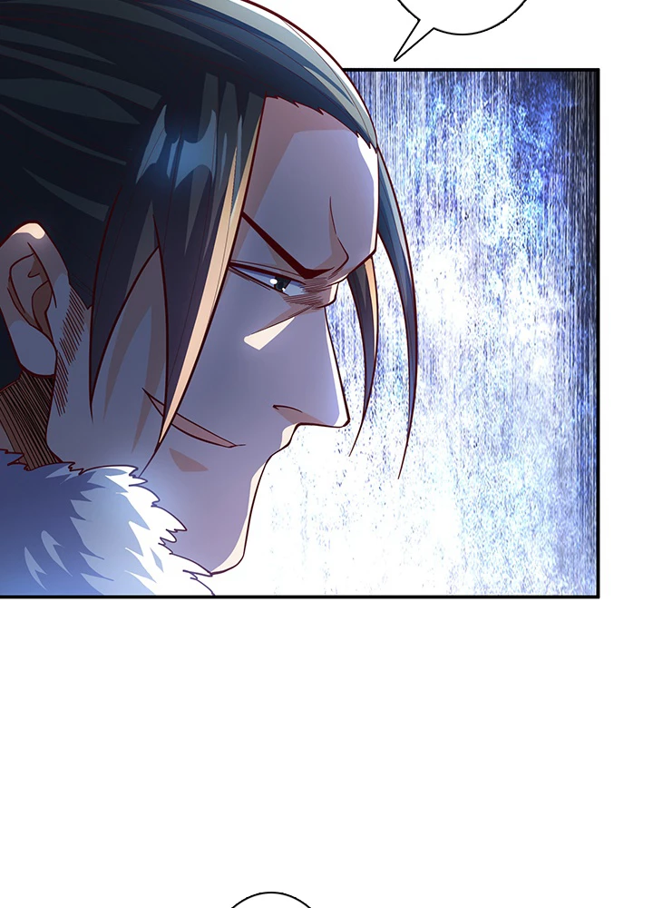 武逆 ~運命に逆らう者~ 109話 - 56