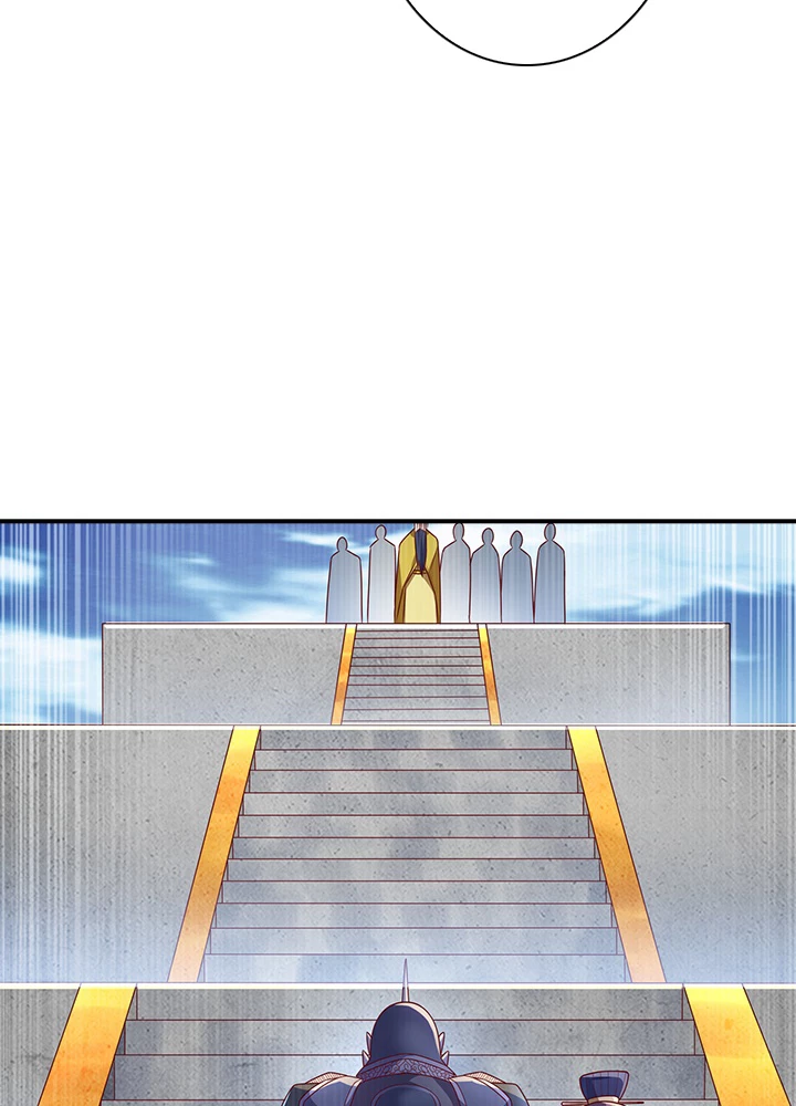 武逆 ~運命に逆らう者~ 112話 - 63