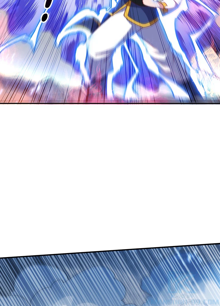 武逆 ~運命に逆らう者~ 104話 - 40