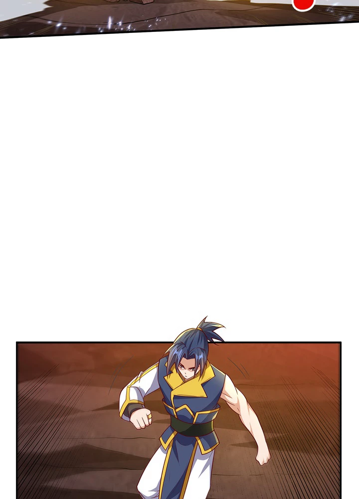 武逆 ~運命に逆らう者~ 100話 - 5