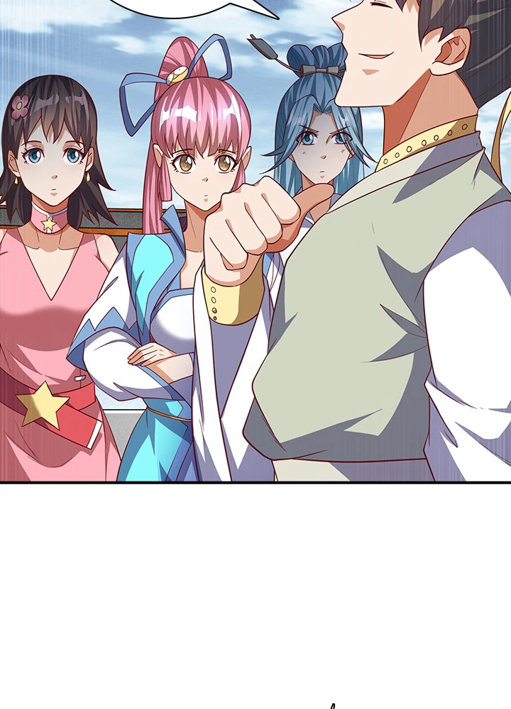 武逆 ~運命に逆らう者~ 105話 - 50