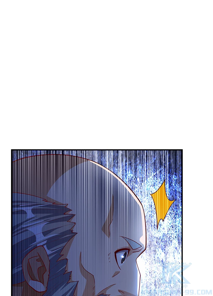 武逆 ~運命に逆らう者~ 105話 - 52