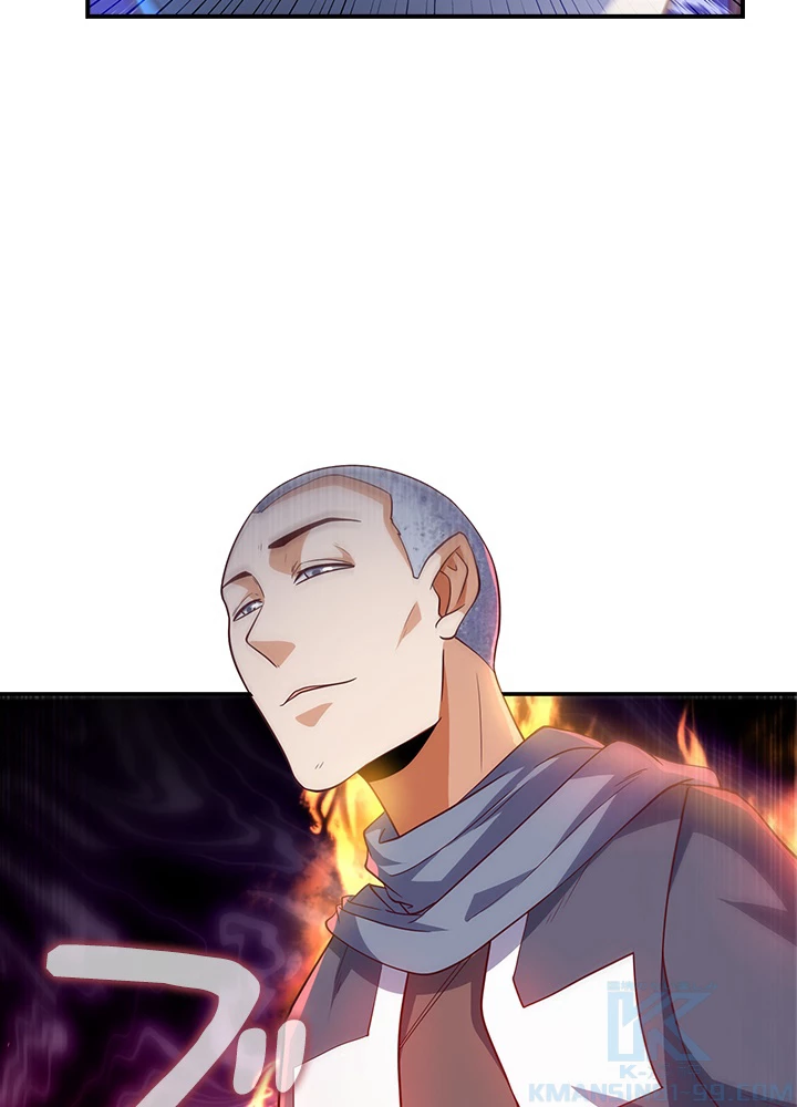 武逆 ~運命に逆らう者~ 106話 - 55