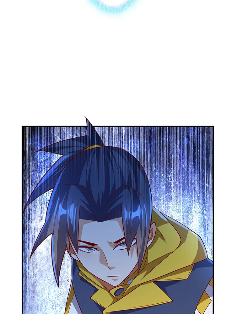 武逆 ~運命に逆らう者~ 106話 - 57