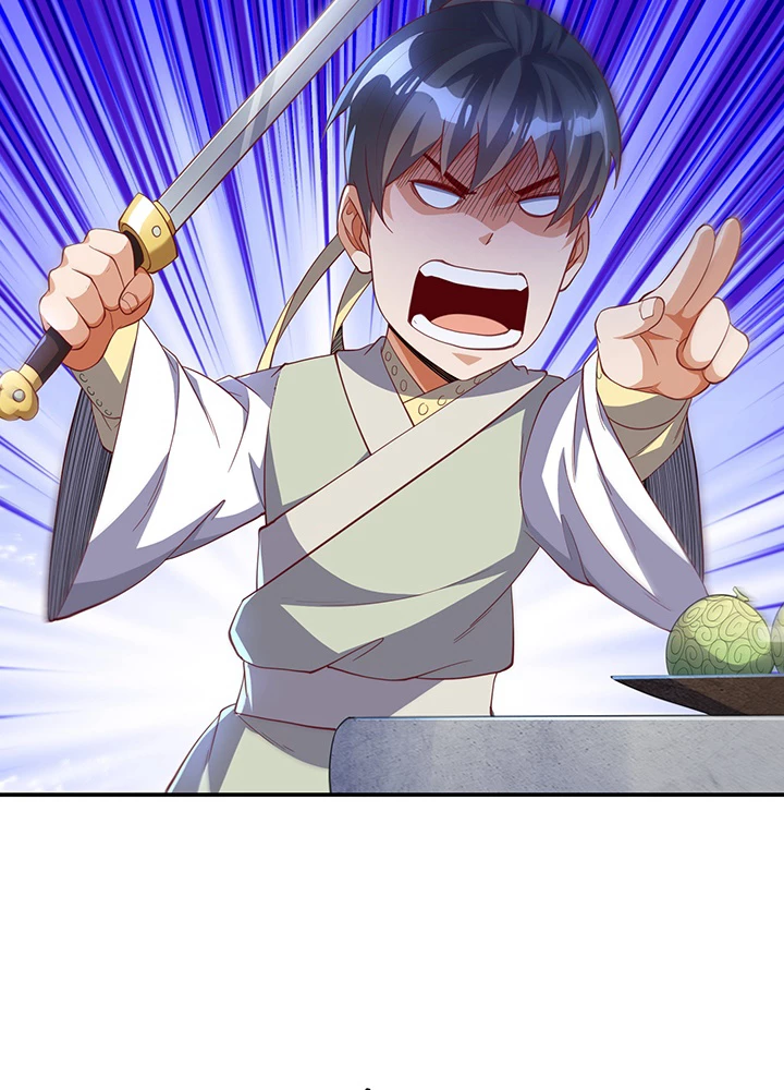 武逆 ~運命に逆らう者~ 108話 - 62