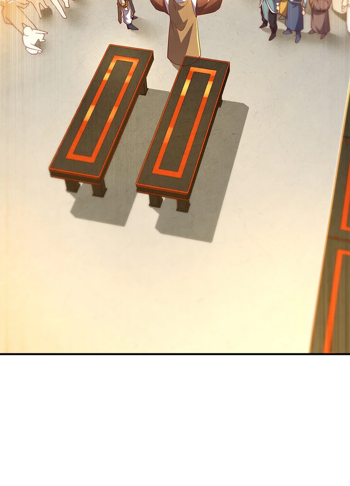 武逆 ~運命に逆らう者~ 97話 - 3