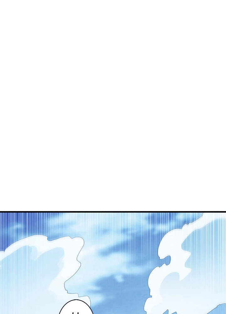 武逆 ~運命に逆らう者~ 99話 - 12