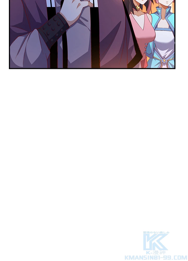 武逆 ~運命に逆らう者~ 108話 - 67