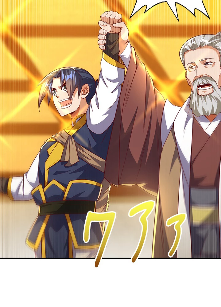 武逆 ~運命に逆らう者~ 97話 - 8