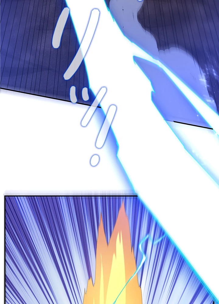 武逆 ~運命に逆らう者~ 100話 - 21