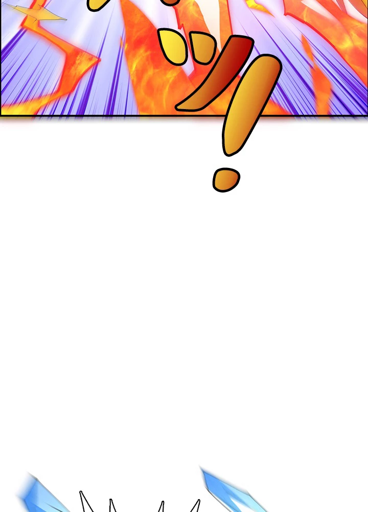 武逆 ~運命に逆らう者~ 107話 - 69