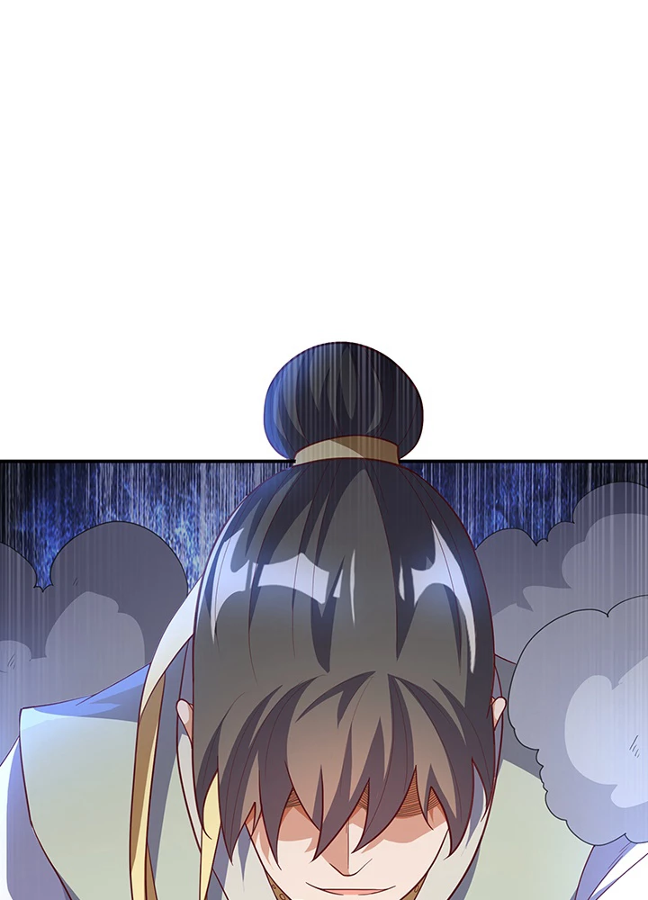 武逆 ~運命に逆らう者~ 100話 - 26