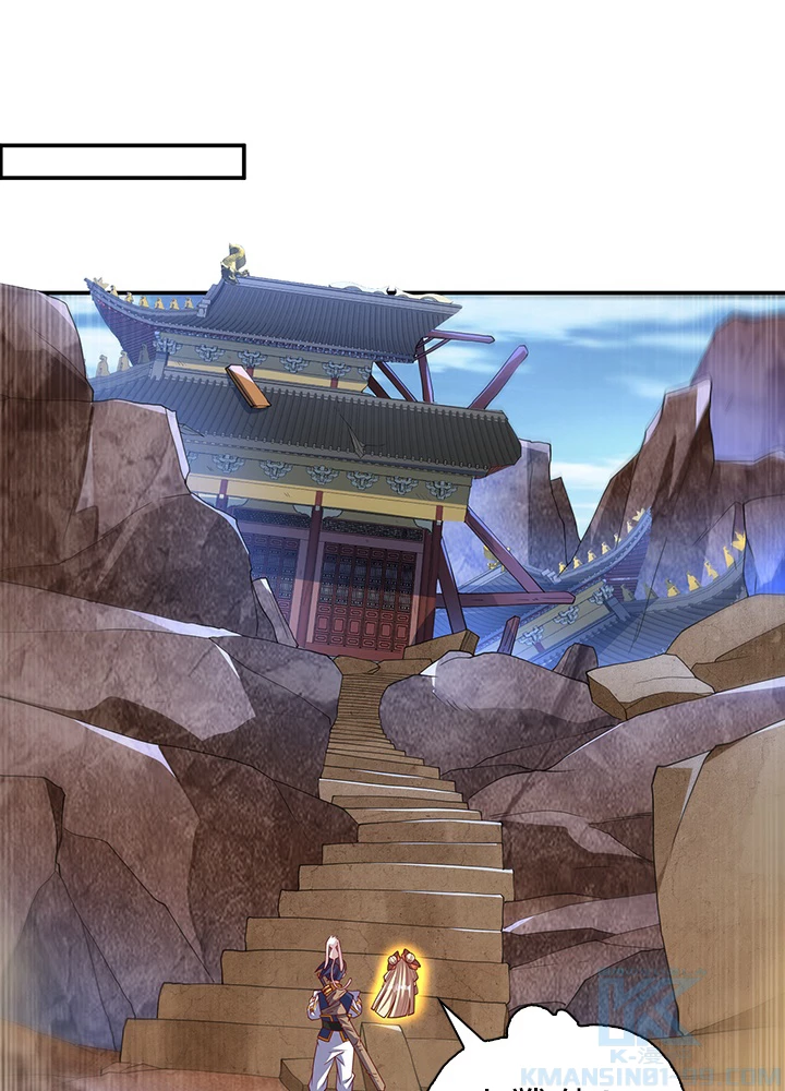 武逆 ~運命に逆らう者~ 93話 - 10