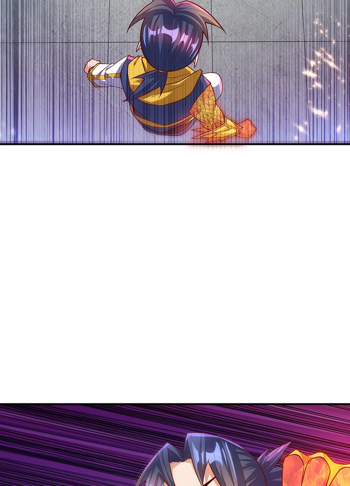 武逆 ~運命に逆らう者~ 106話 - 78