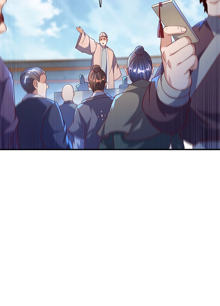 武逆 ~運命に逆らう者~ 103話 - 59