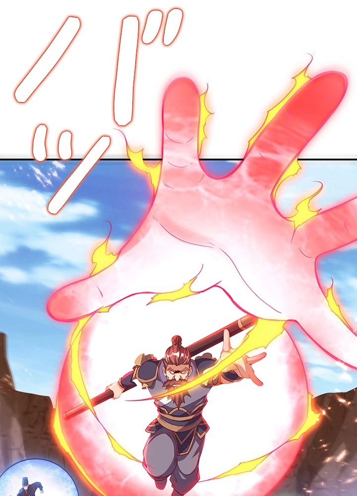 武逆 ~運命に逆らう者~ 92話 - 5