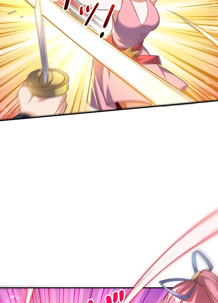 武逆 ~運命に逆らう者~ 103話 - 62