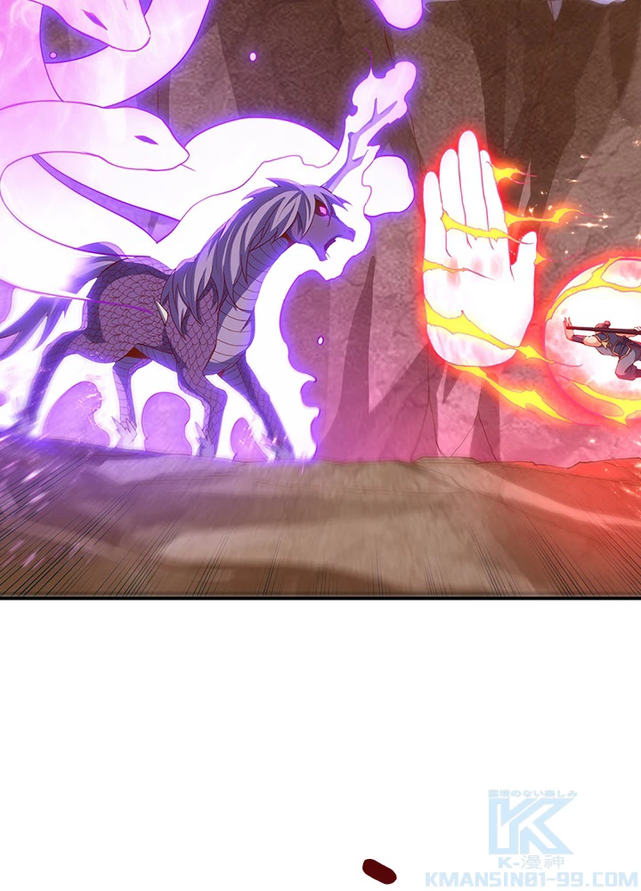 武逆 ~運命に逆らう者~ 92話 - 7