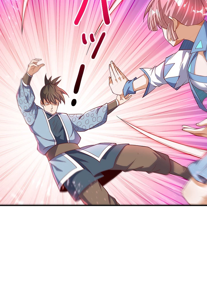 武逆 ~運命に逆らう者~ 103話 - 63