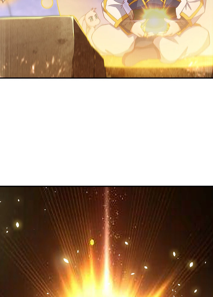 武逆 ~運命に逆らう者~ 93話 - 15