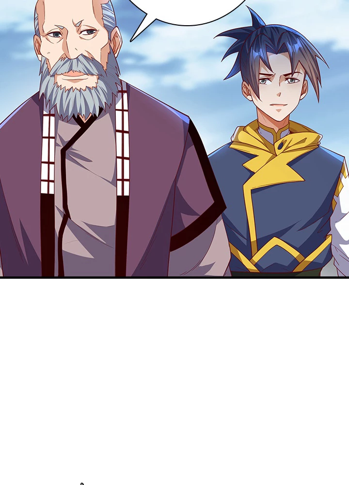 武逆 ~運命に逆らう者~ 103話 - 66