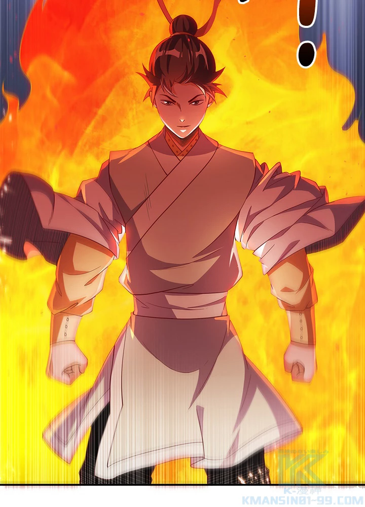 武逆 ~運命に逆らう者~ 100話 - 40