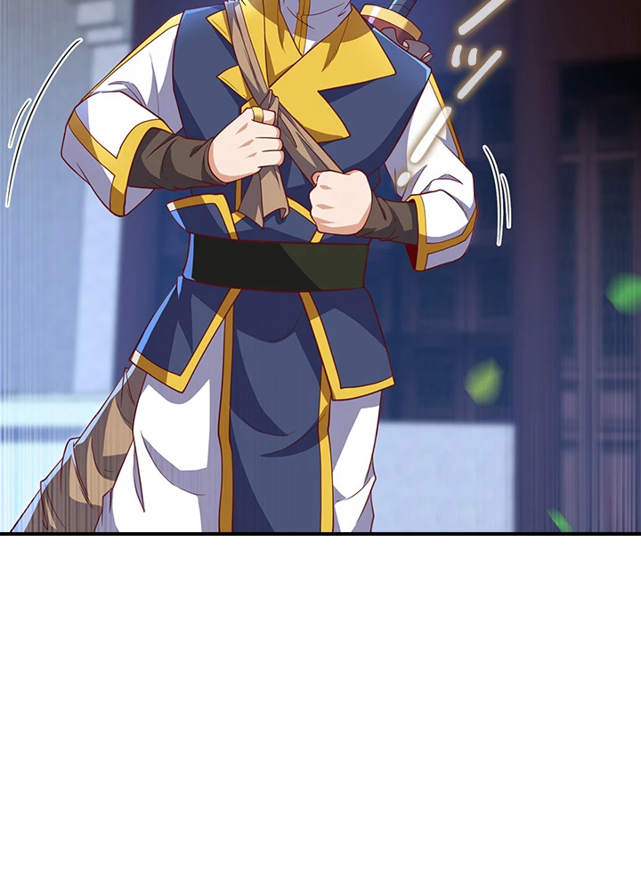 武逆 ~運命に逆らう者~ 97話 - 32