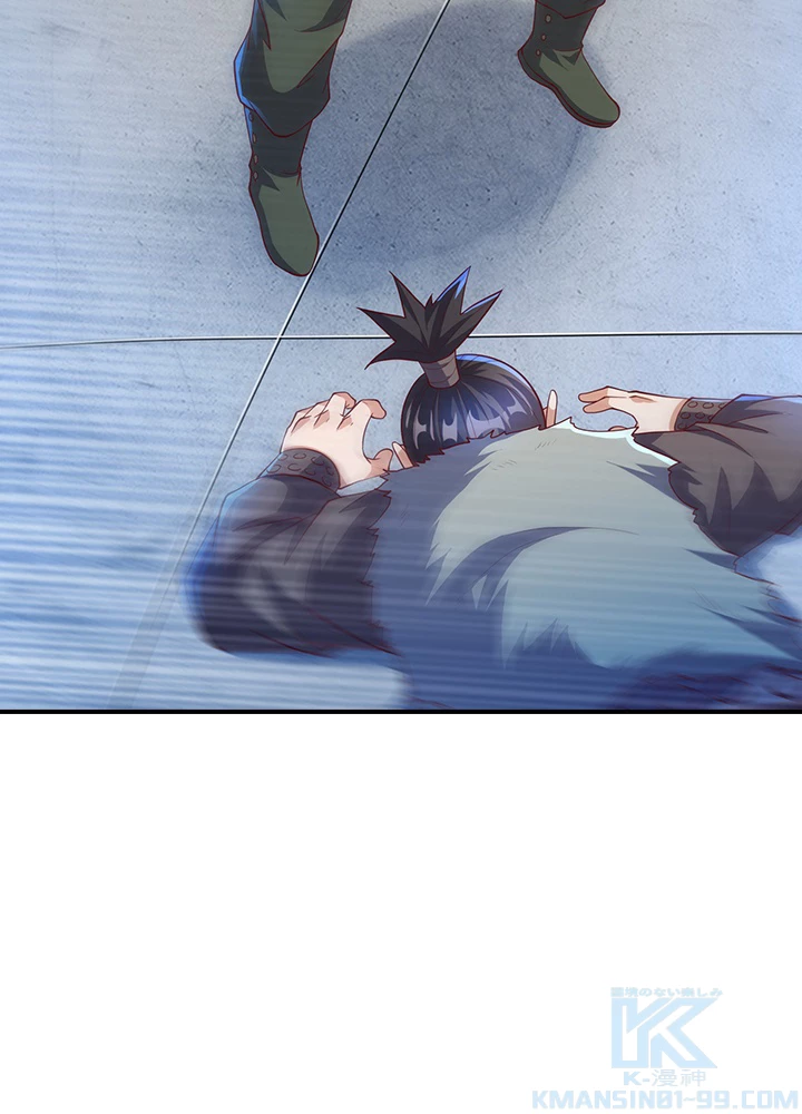 武逆 ~運命に逆らう者~ 104話 - 82