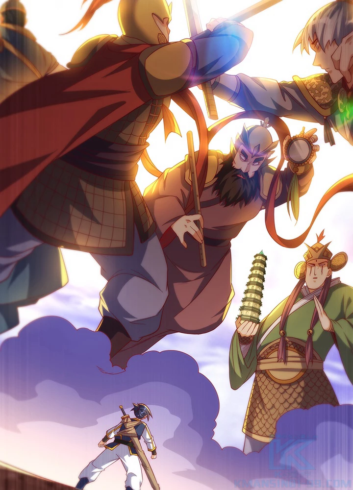 武逆 ~運命に逆らう者~ 93話 - 22