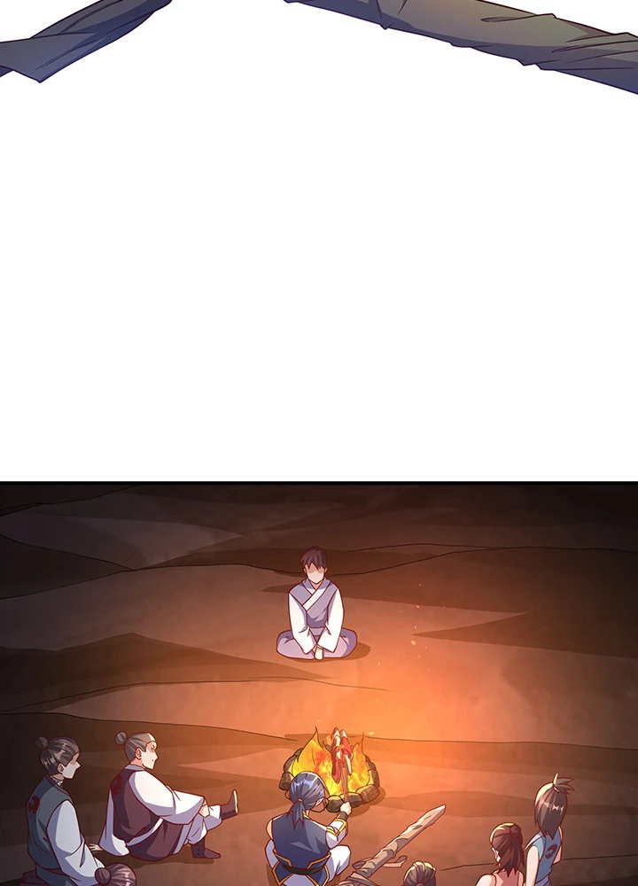 武逆 ~運命に逆らう者~ 99話 - 47