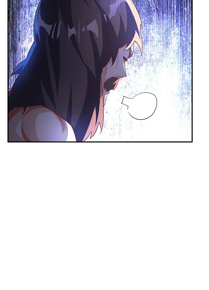 武逆 ~運命に逆らう者~ 97話 - 41