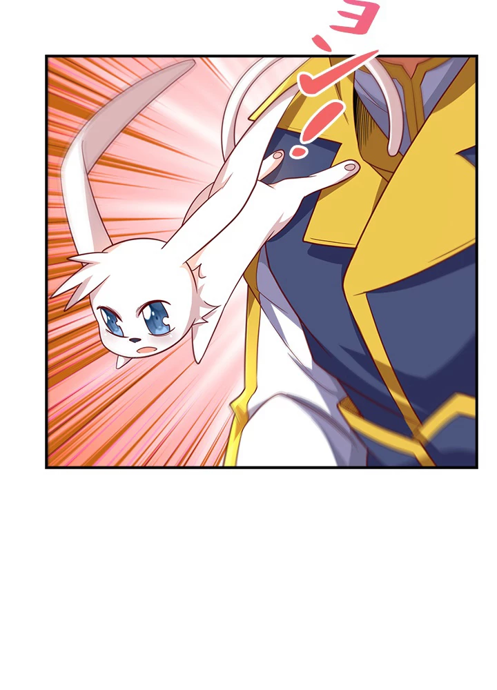 武逆 ~運命に逆らう者~ 99話 - 50