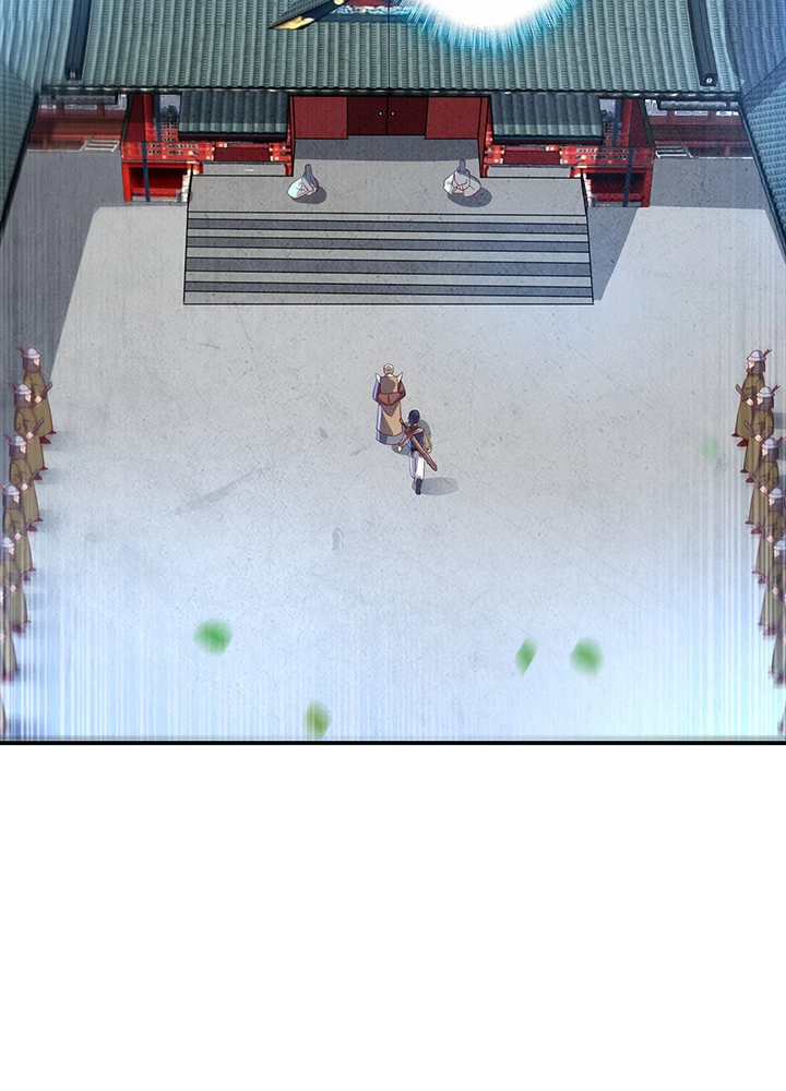 武逆 ~運命に逆らう者~ 97話 - 48